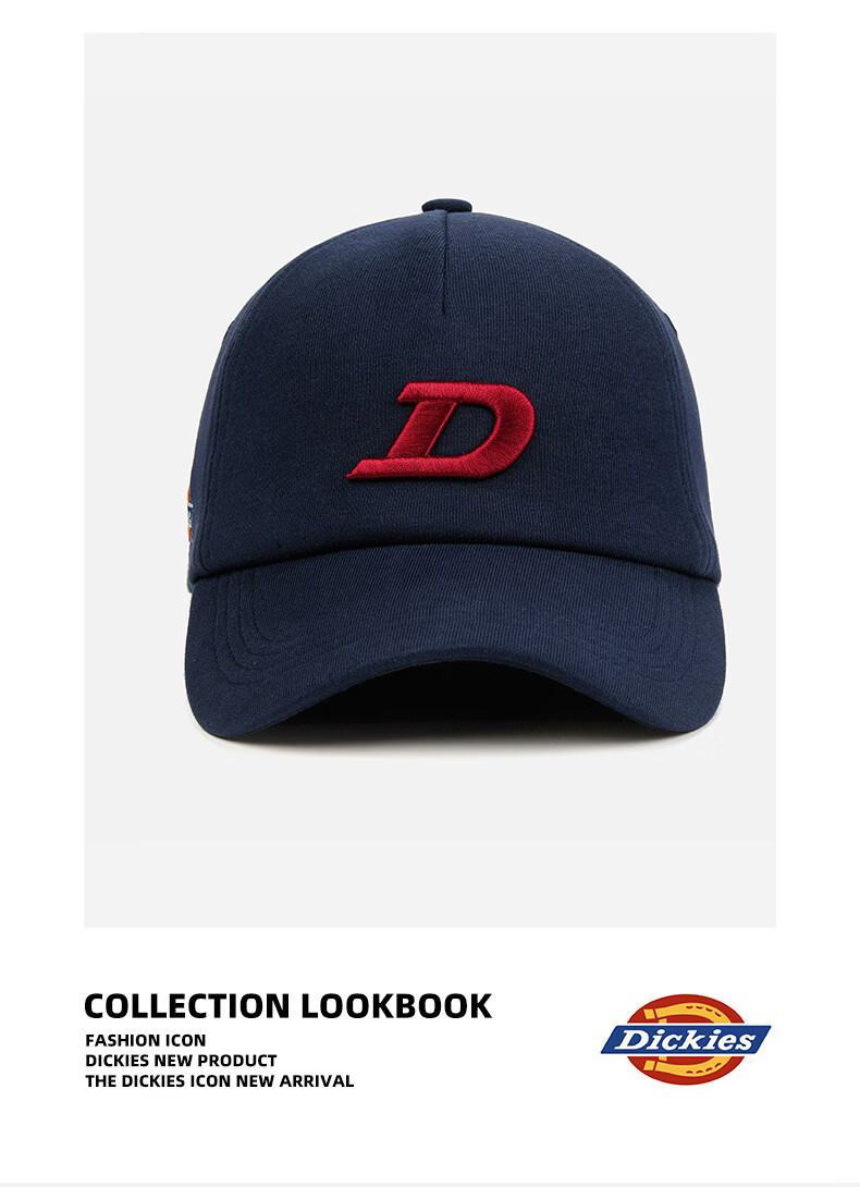 Dickies New American Style Colorblock Letter D Baseball Cap Unisex Soft Top Face-Flattering Embroidered Outdoor Duckbill Hat White 7