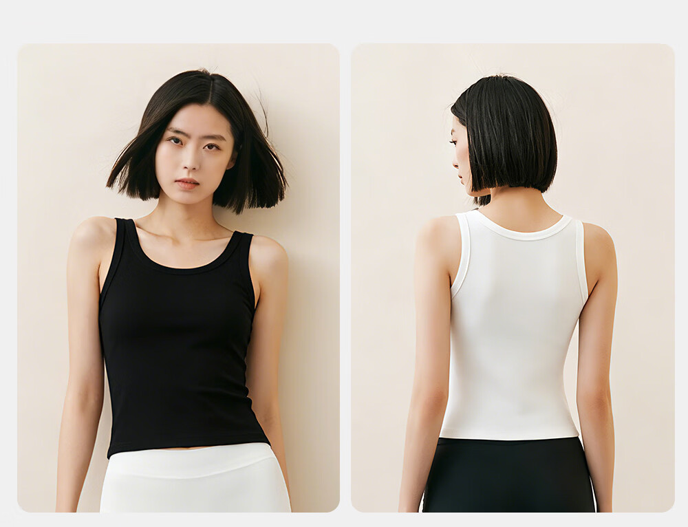 Threegun 2026 Spring Summer Ribbed Vest with Padded Bra Slim Fit Women's Tank Top for Layering 17