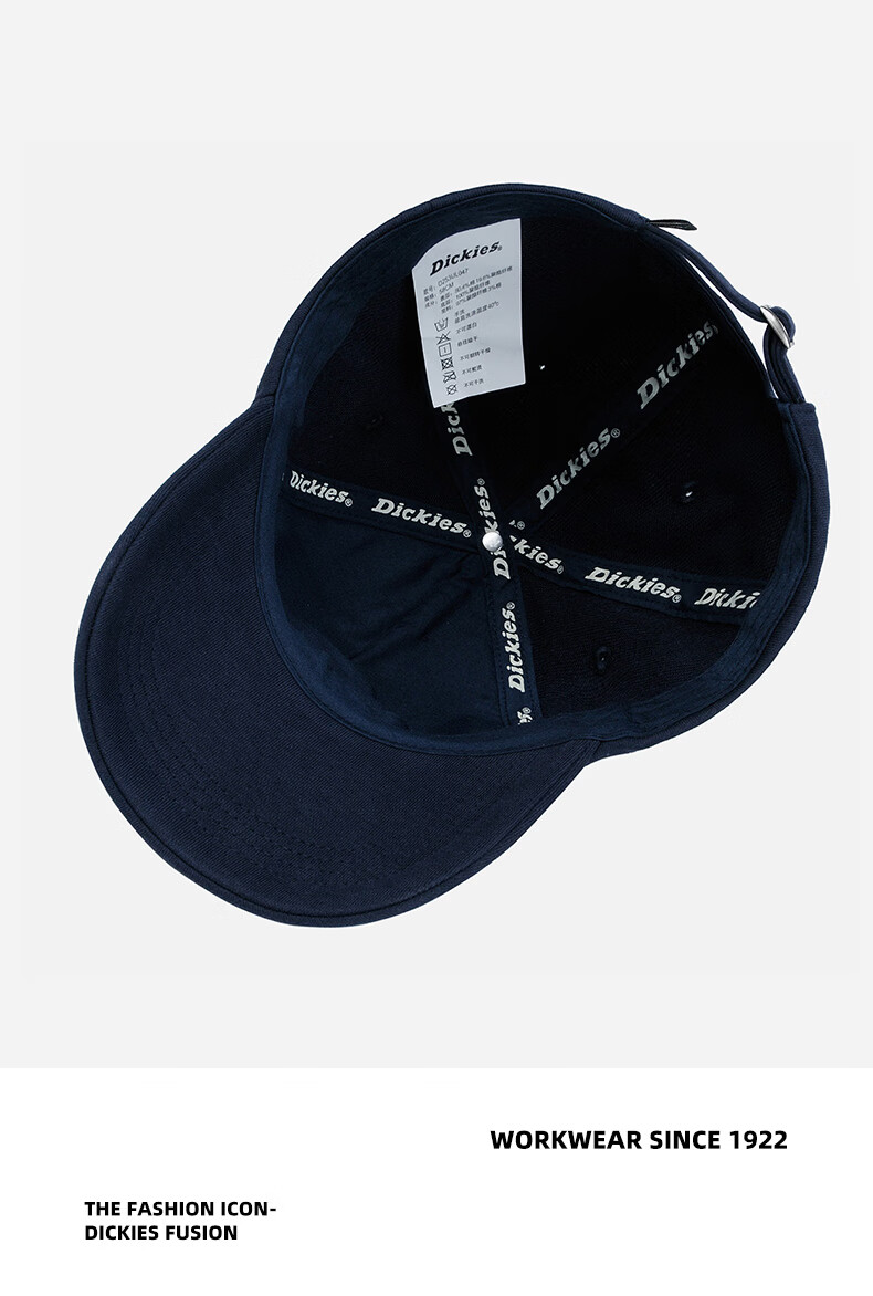 Dickies New American Style Colorblock Letter D Baseball Cap Unisex Soft Top Face-Flattering Embroidered Outdoor Duckbill Hat White 9
