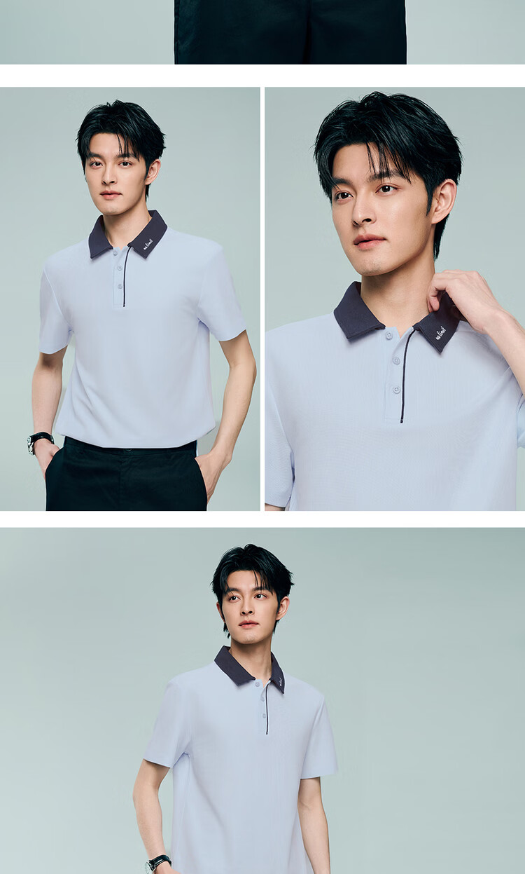 Giordano 2026 Summer High-Tech Cooling Sun Protection Embroidered Color-Block Collar Short Sleeve Polo Shirt Men 13016216 15