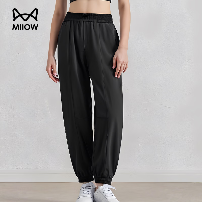 MiiOW Women's Summer Lightweight Loose Mid-Waist Outdoor Sports Hiking Quick-Dry Sun-Protective Pants 1