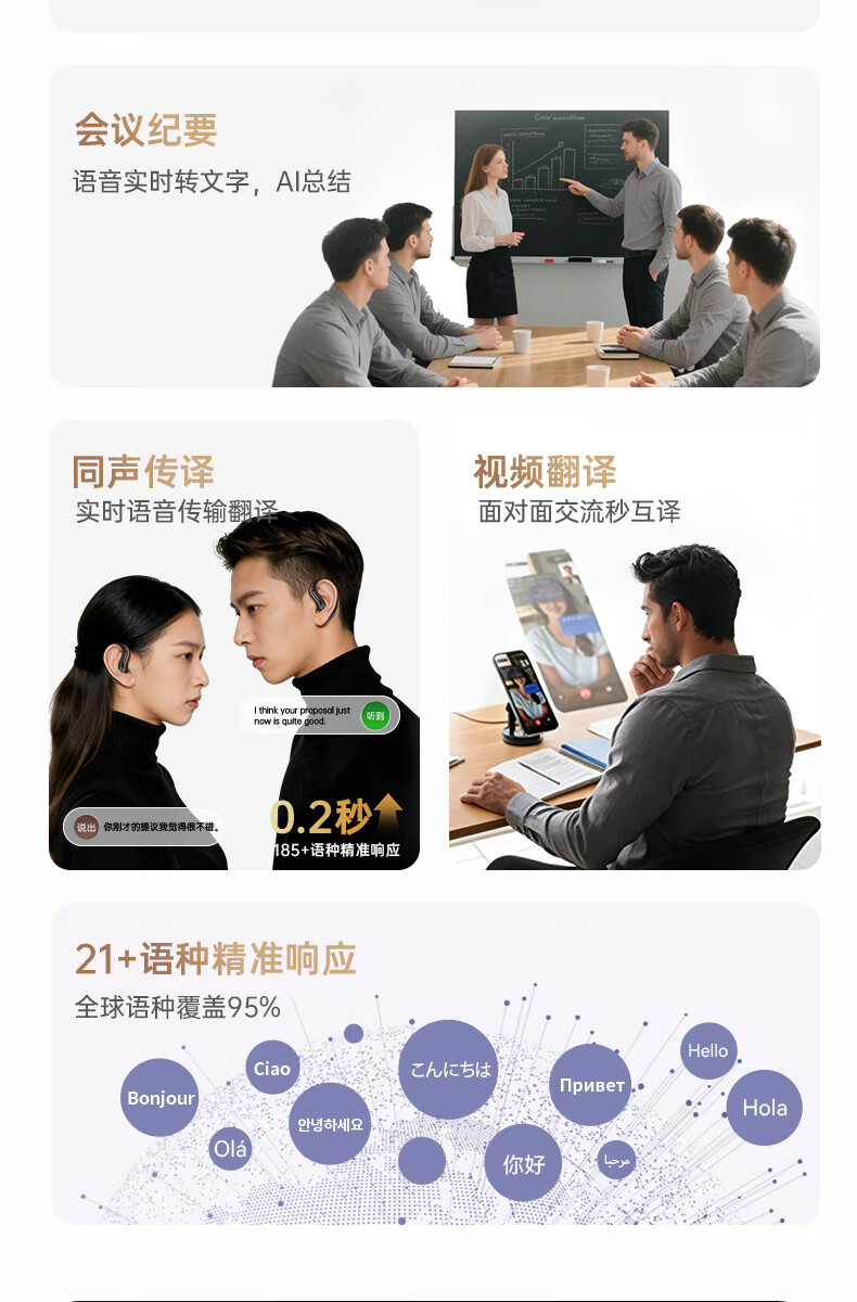 Chengao G13 Black Hanging Ear Bluetooth Earphones AI Call Noise Cancelling In-Ear Sports Running Cycling Earhook Long Battery Life Gaming Low Latency Universal Phone 14