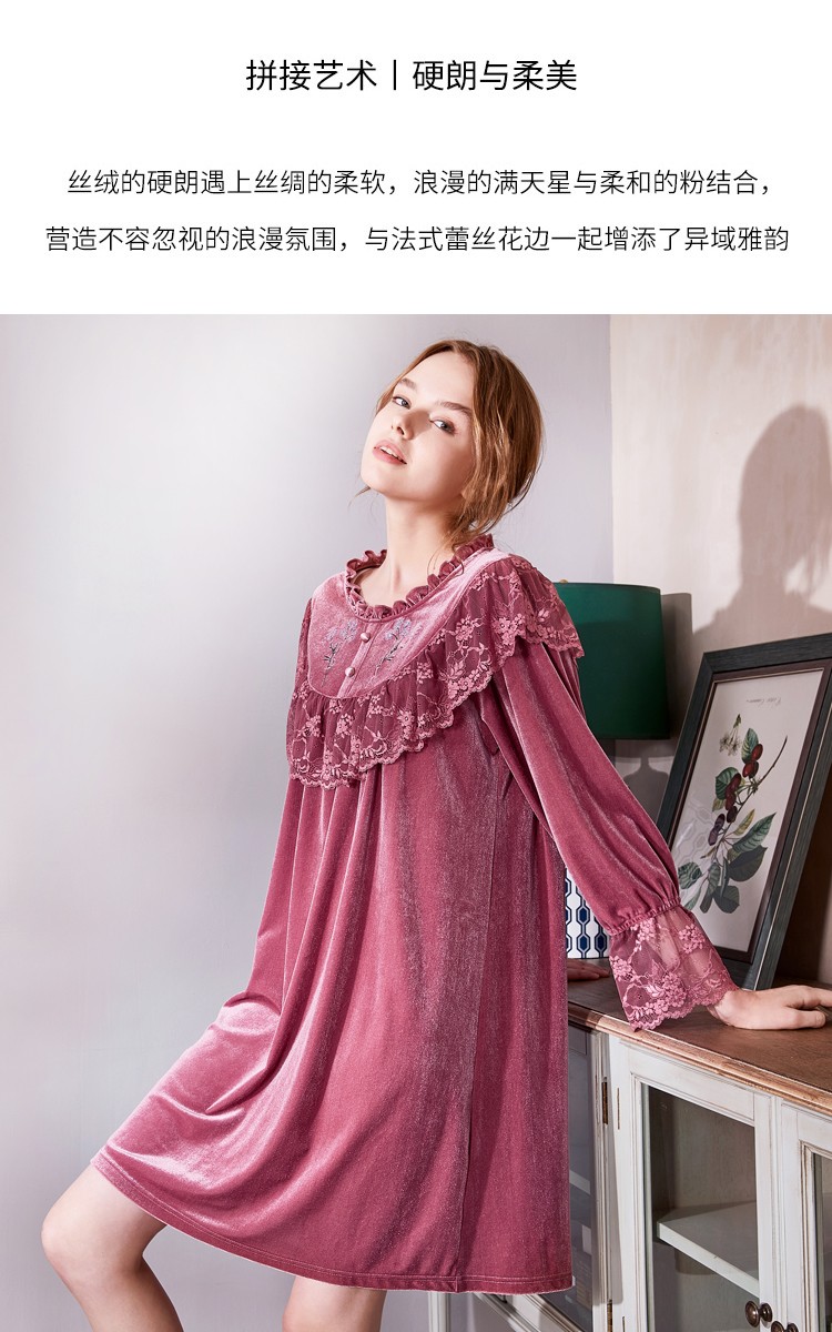 美标真丝丝绒睡裙女春秋新款长袖桑蚕丝睡衣公主风甜美家居服豆沙色l1