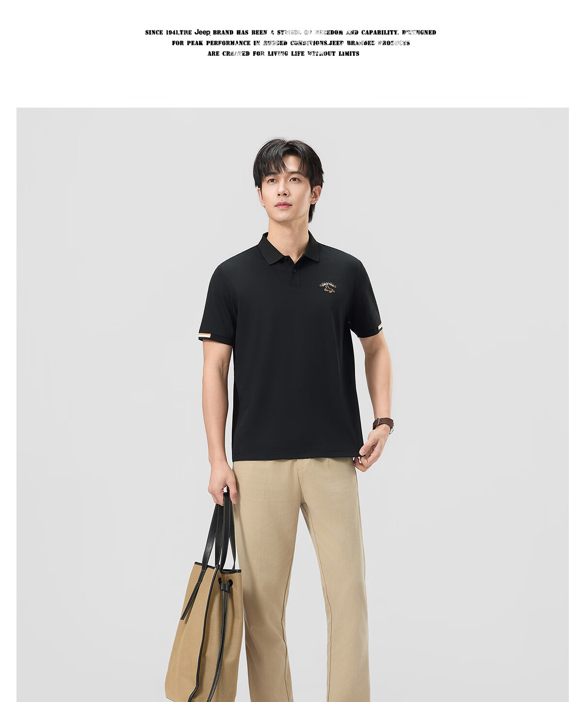 JEEP 2026 Summer New Breathable Lightweight Polo Shirt Men's Short Sleeve Sports T-Shirt for Fitness Running 34