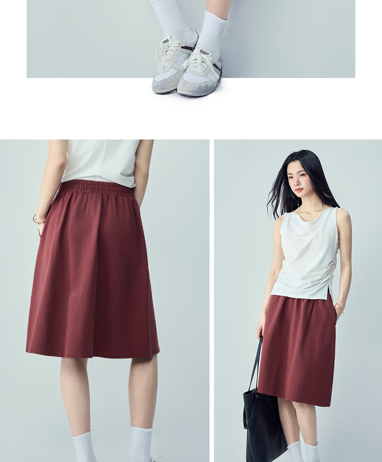 Giordano Women's Skirt 2026 Summer New Pure Cotton Solid Color Simple Elastic Waist Sweatshirt Skirt 05466452 12
