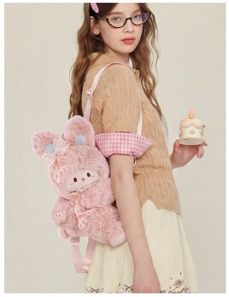 Rubitu Little Lamb Plush Rabbit Crossbody Bag (Medium) Cute Backpack for Girls Gift 24