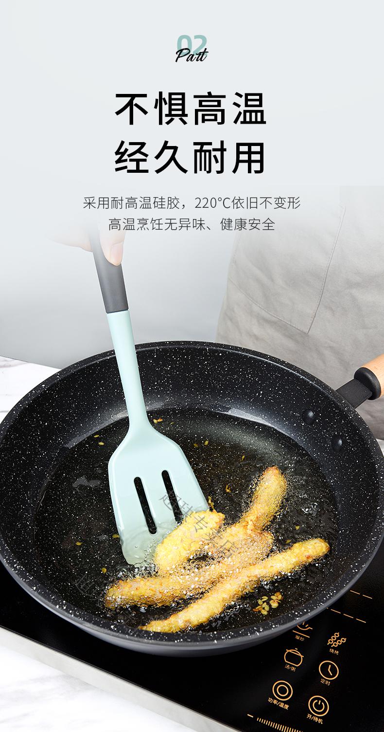 特百惠(tupperware)同款硅胶汤勺不粘锅专用大号耐高温粥勺盛汤勺家用
