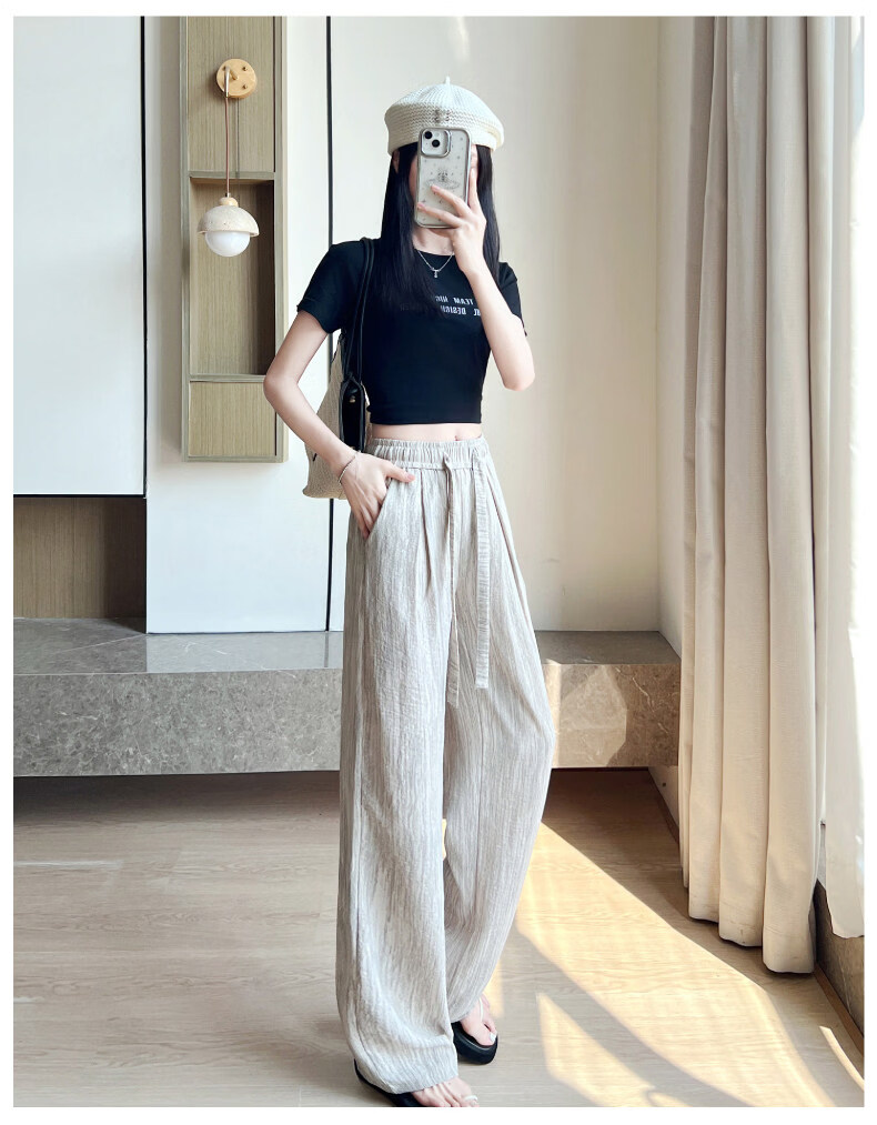 AEMAPE Ice Silk Narrow Wide-Leg Pants for Women Summer 2026 New High-Waist Straight Casual Lazy Floor-Length Trousers 17