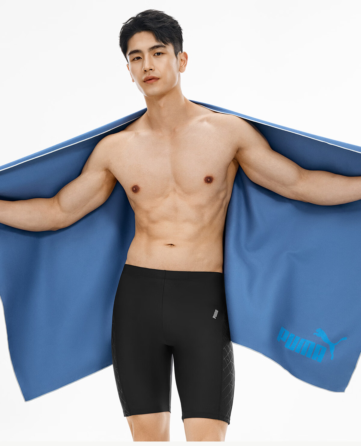 PUMA Adult Sensitive Skin Sports Towel 10A Antibacterial Long-Lasting Dry Home Travel Portable Towel 39