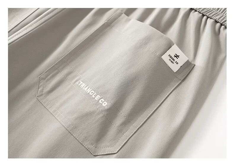 ROMON Men's Casual Ice Silk Summer Thin Pants 2026 New Quick-Dry Long Pants for Men 18