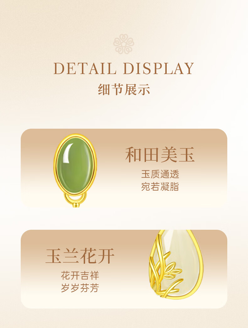Ya Yi Hetian Jade Silver Orchid Earrings for Women Orchid Ear Jewelry Birthday Anniversary Gift for Girlfriend Wife 7