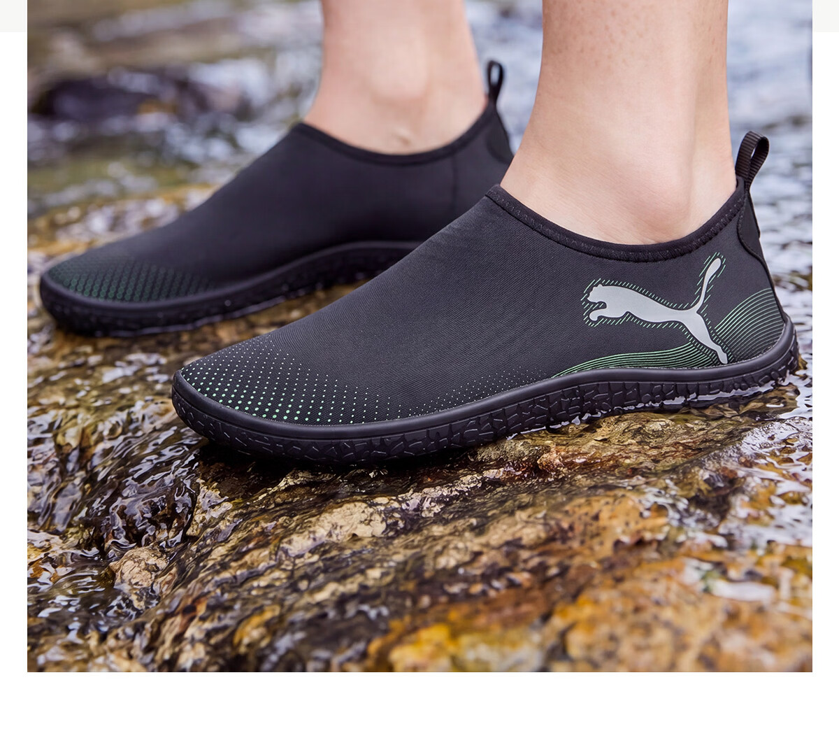 PUMA Unisex Beach Shoes Outdoor Anti-Slip Water Shoes Barefoot Skin-Friendly Diving Shoes 23