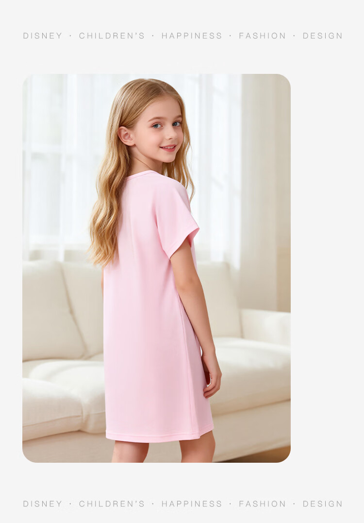 Disney Parent-Child Summer Cotton Nightdress for Girls A-Class Children's Homewear ZF39055-T1 Pink Size 130 14