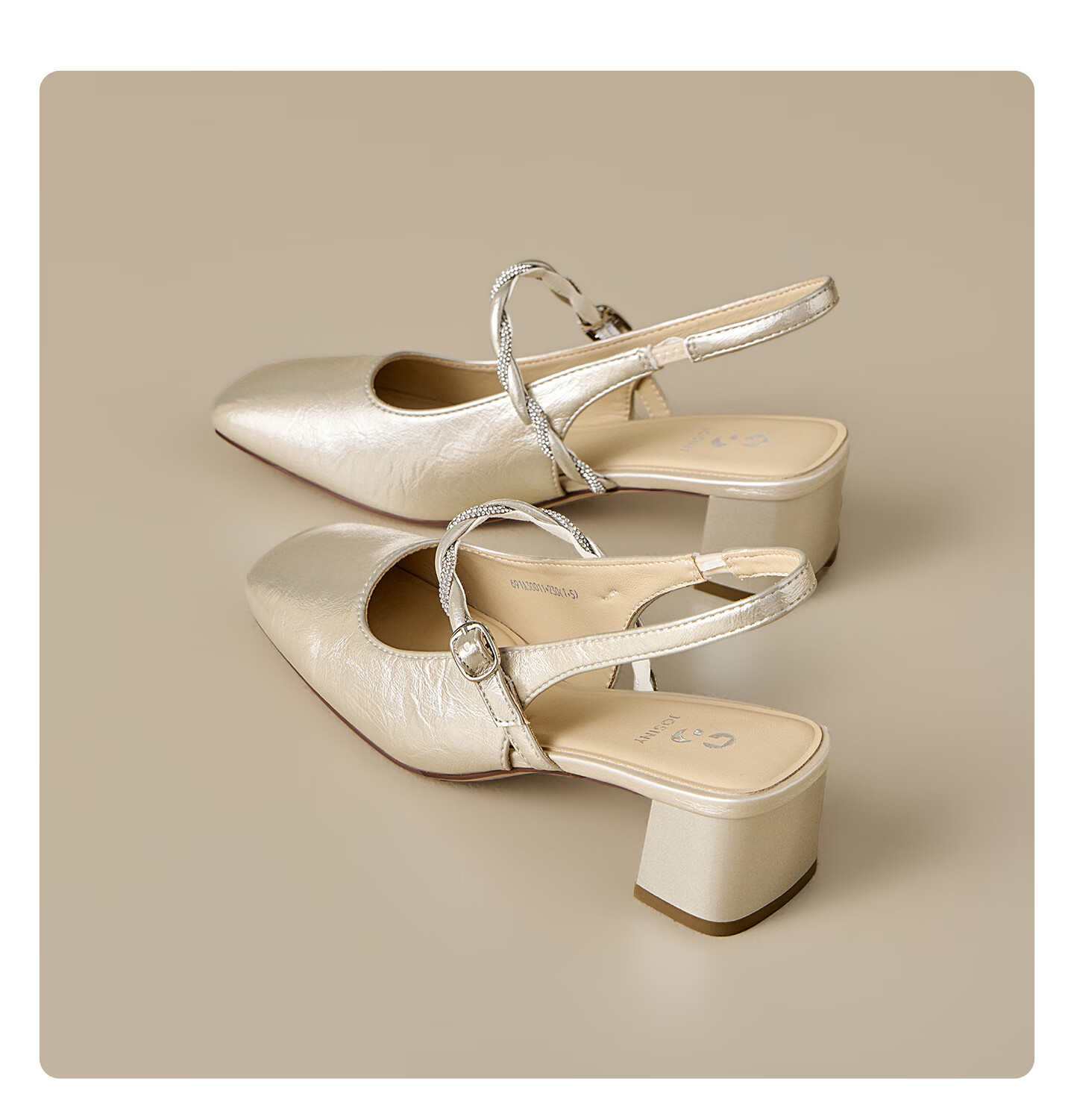 Josiny Mary Jane Shoes Women 2026 Spring New French Style Backless High Heels with Skirt Versatile Single Shoes Champagne Gold Size 35 13
