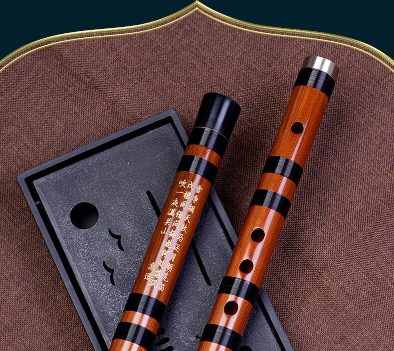 Dong Xuehua 8882 Bamboo Flute Dizi Old Material Bitter Bamboo Beginner Grading Performance Professional Advanced CDEF/G Key 6