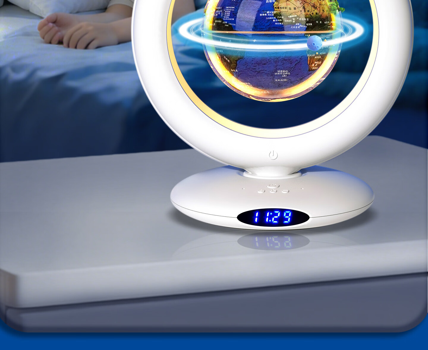 Blue Earth Bean Bag AI Magnetic Levitation Globe Smart Toy for Boys and Girls Ages 7-14 Birthday Children's Day Gift 24