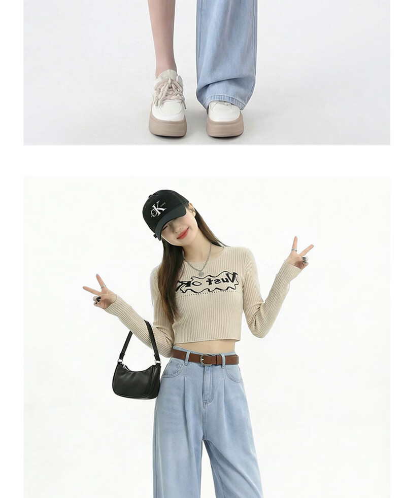 Langsha Tencel Soft Denim Wide-Leg Pants for Women 2026 Summer New Loose High-Waist Slim Straight Ice Silk Casual Long Pants 16