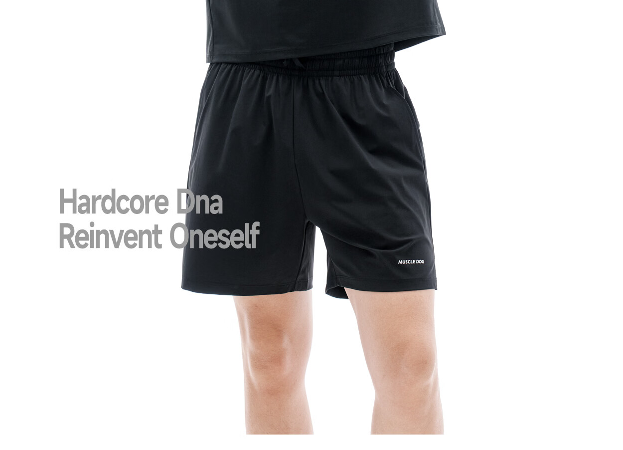 MUSCLE DOG Small Whale Cooling Sports Shorts for Men 2026 New High Elastic Breathable Running Fitness Shorts 32