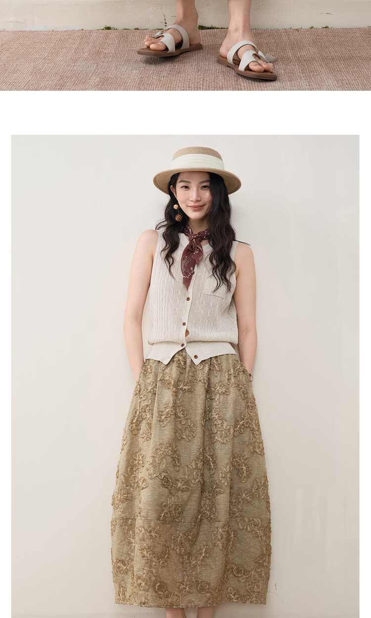 Giordano Designer Ruched Skirt Women's Heavy-Duty Distressed 3D Applique Elastic Waist Midi Skirt 18466810 9