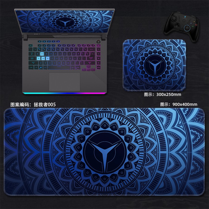 赛睿(steelseries)通用拯救者鼠标垫超大加电竞加厚竞技游戏专用男