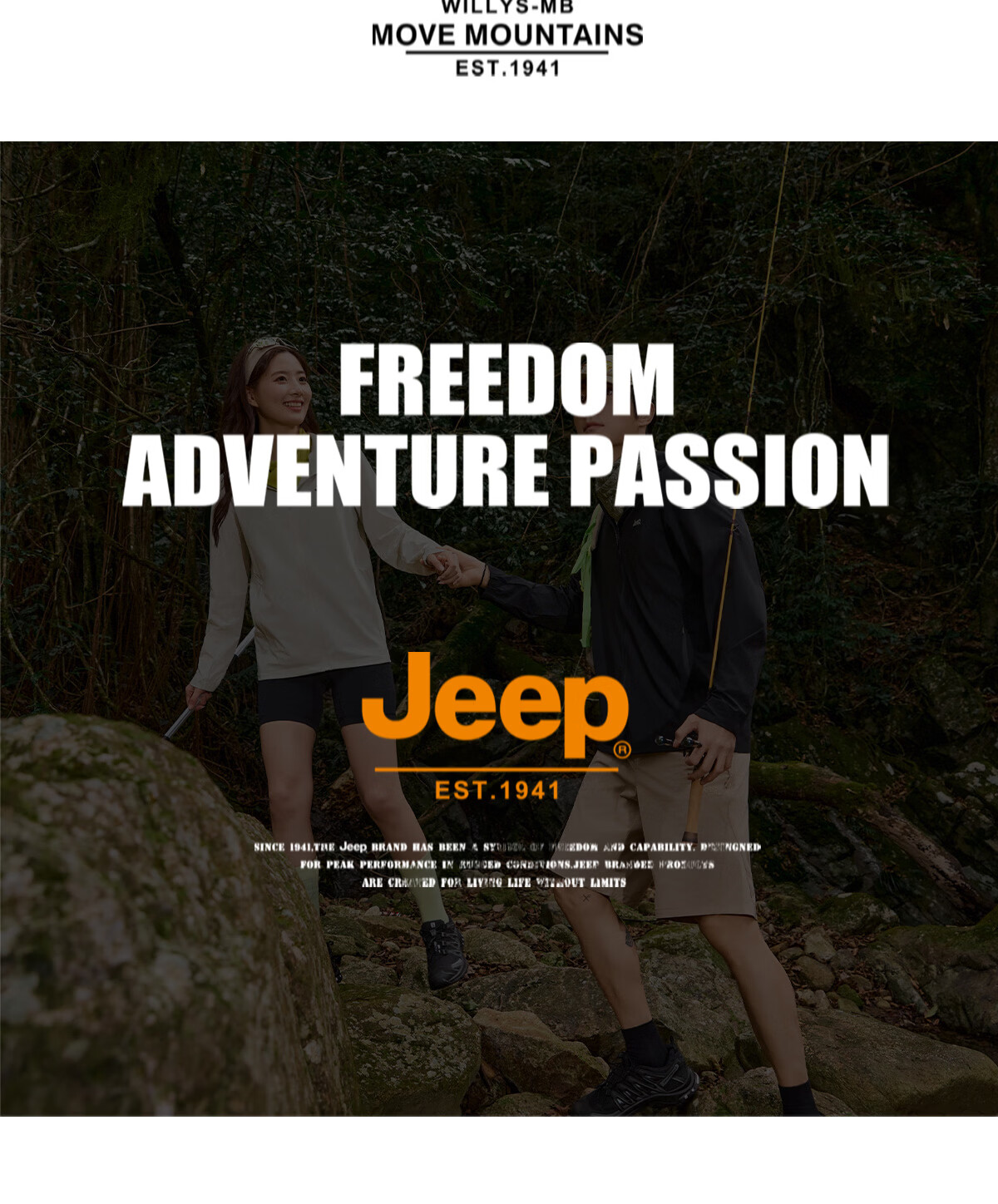 JEEP 2026 Summer New Breathable Lightweight Polo Shirt Men's Short Sleeve Sports T-Shirt for Fitness Running 45