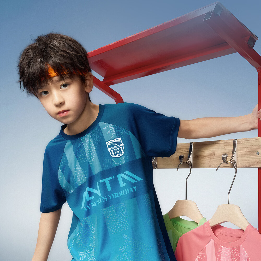 Anta Kids Boys Football Match Set 2026 Summer Breathable Youth Jersey Short Sleeve Shorts A52622203 25