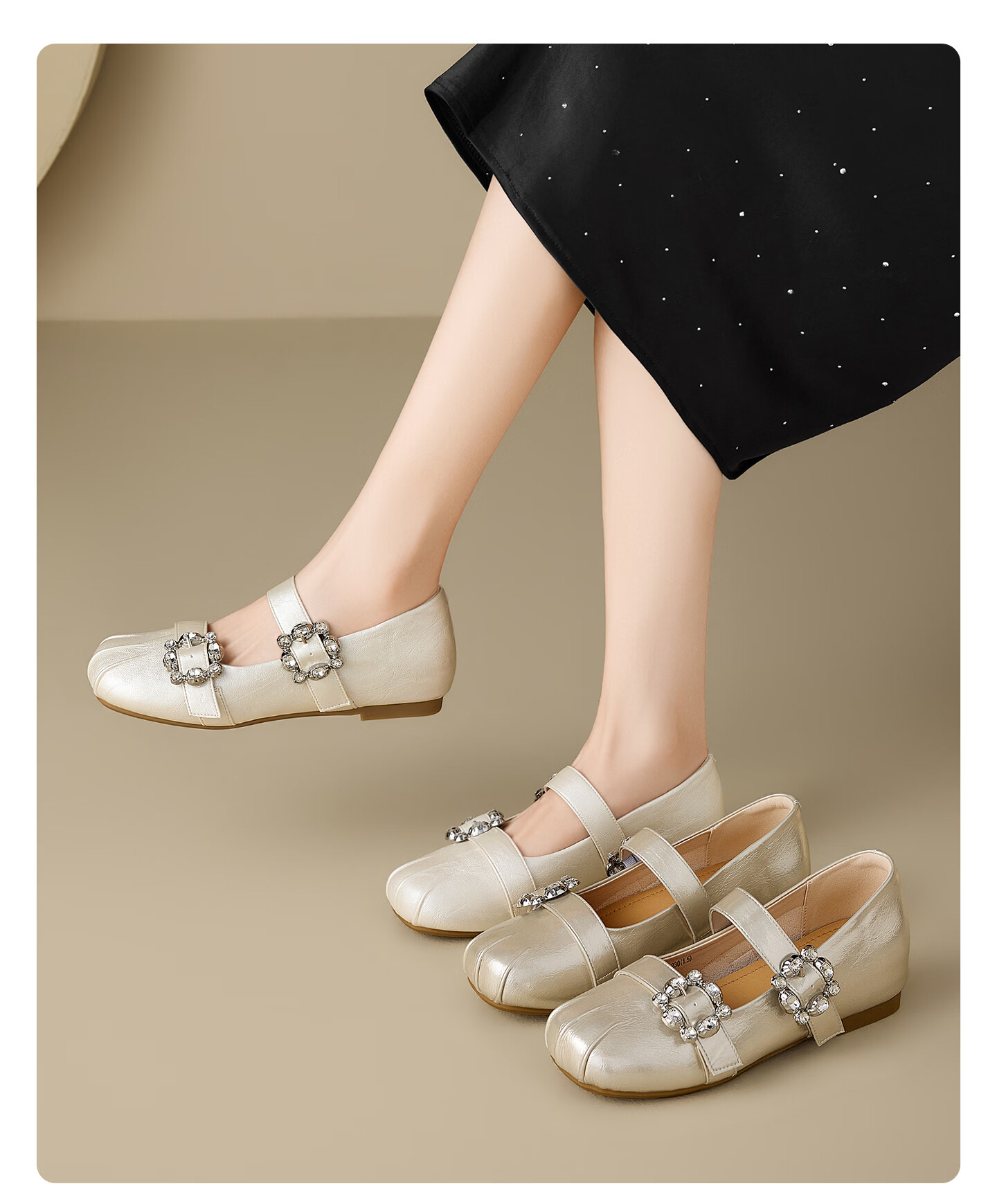 Josiny Women's Internal Height Increasing Mary Jane Shoes 2026 Summer New Shallow Thick Sole Leather Shoes with Skirt Champagne Gold Size 37 16
