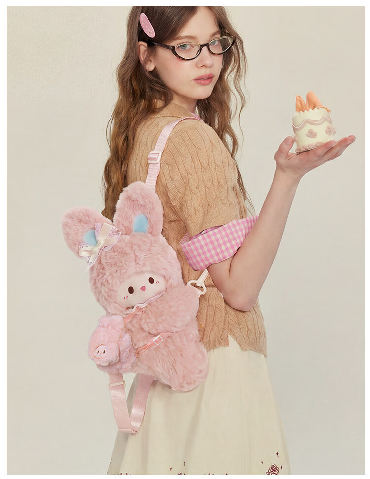 Rubitu Little Lamb Plush Rabbit Crossbody Bag (Medium) Cute Backpack for Girls Gift 21