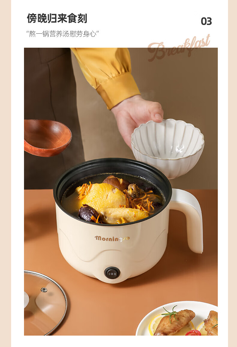 锅多功能家用学生宿舍寝室神器煮面小锅一体小型迷你小电锅电煮锅