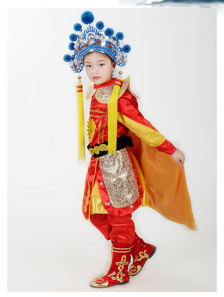 京剧戏服豫花木兰服装演出服男女童变脸说唱脸谱俏花旦舞蹈服 红球