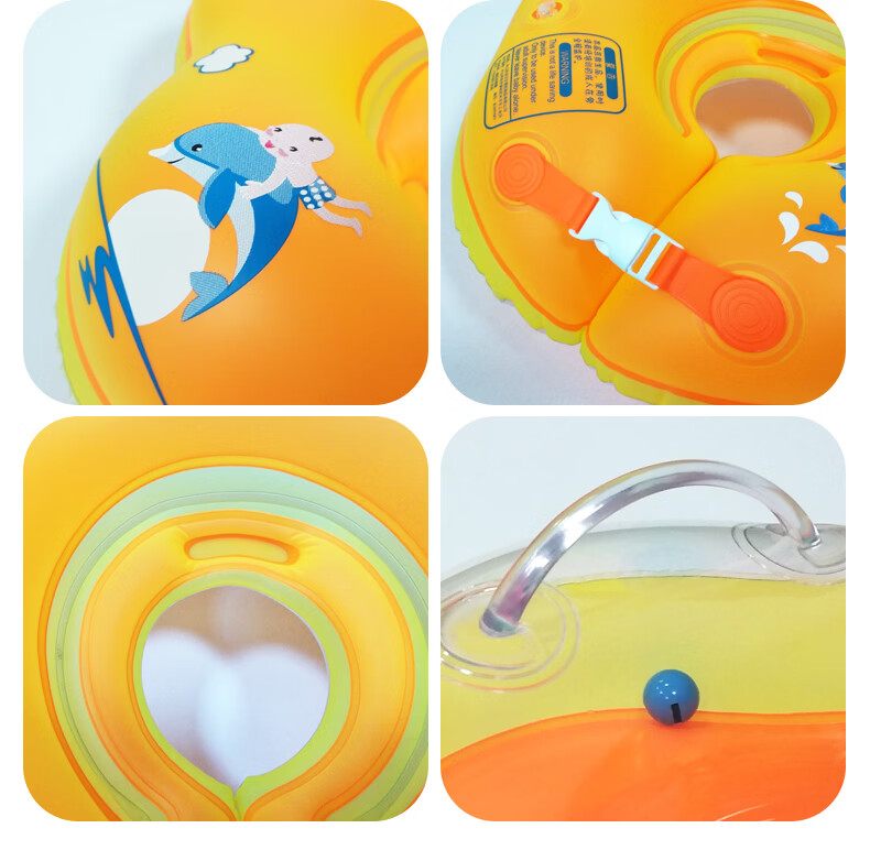 SwimmingBaby Baby Neck Float Inflatable Double Airbag Anti-Tip Swimming Ring Infant Safety Floatation Device 12