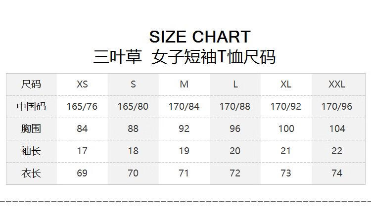 adidas女运动服新款时尚经典舒适短袖t恤trefoil tee dw3892暗黑 32
