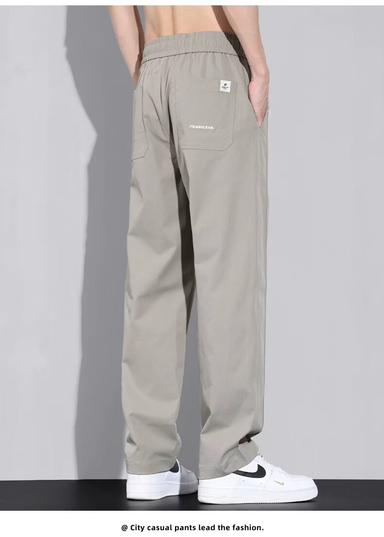 ROMON Men's Casual Ice Silk Summer Thin Pants 2026 New Quick-Dry Long Pants for Men 9