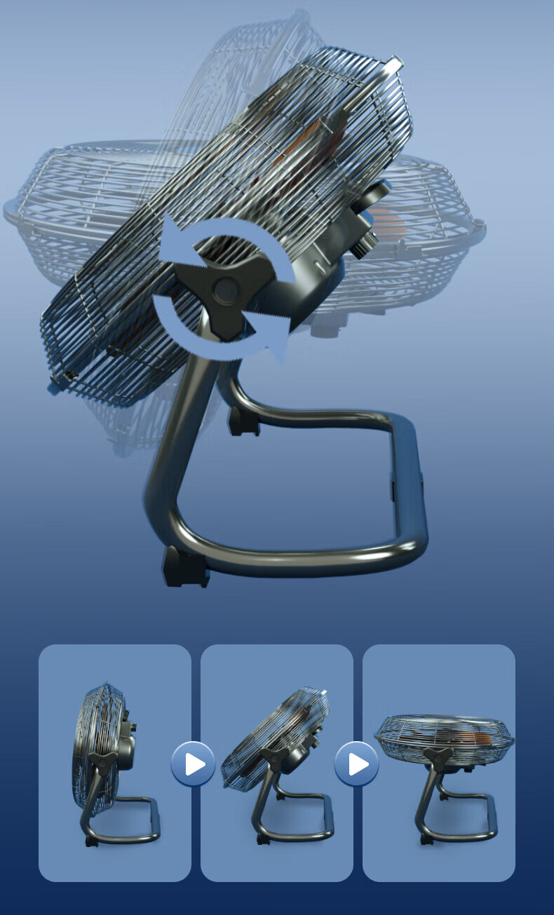 AUX Industrial Floor Fan 20-inch High Power Table Fan Commercial Home Use Pure Copper Motor 10