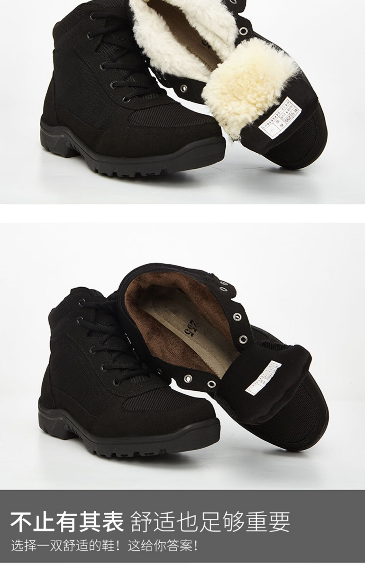 新式17轻便防寒靴男士冬季羊毛加厚棉鞋中老年棉靴二棉鞋保暖雪地靴