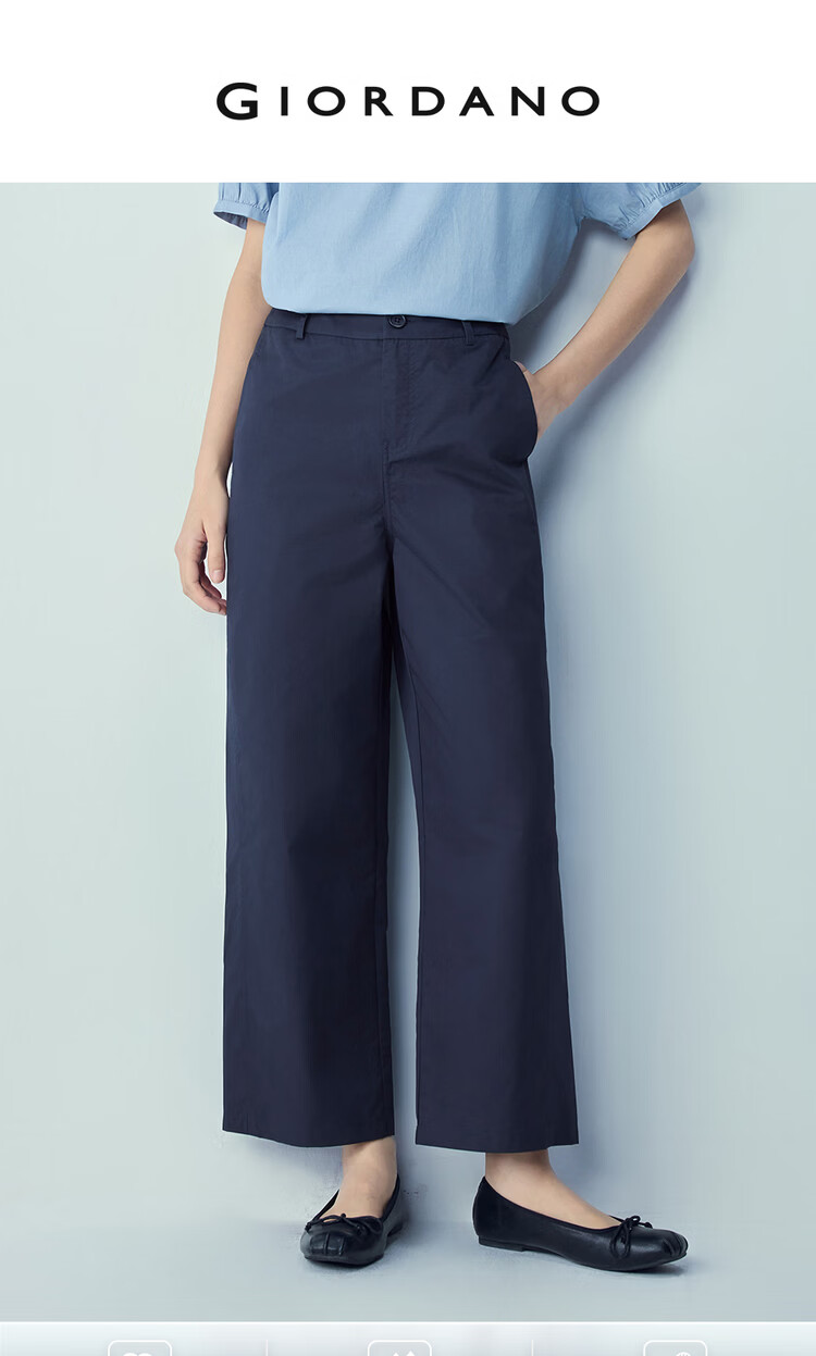Giordano Women's Pants 2026 Summer New Pure Cotton Commuting High-Waist Straight-Leg Cropped Casual Pants 05426325 3