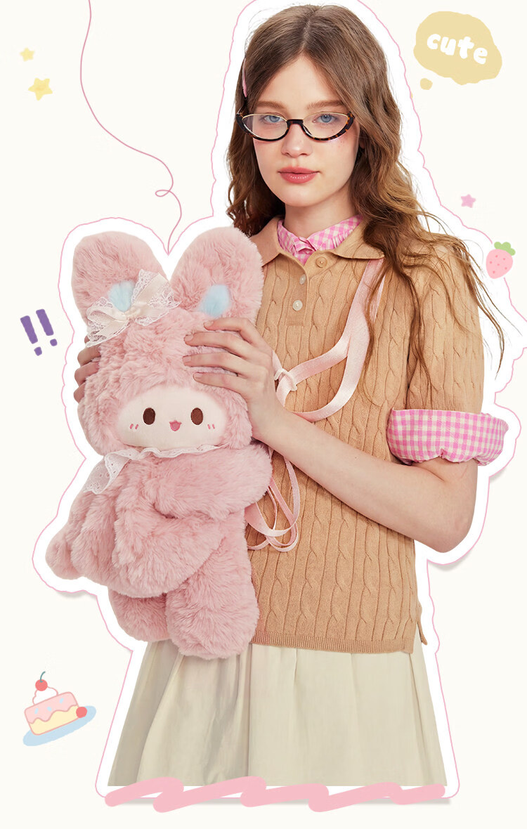 Rubitu Little Lamb Plush Rabbit Crossbody Bag (Medium) Cute Backpack for Girls Gift 4
