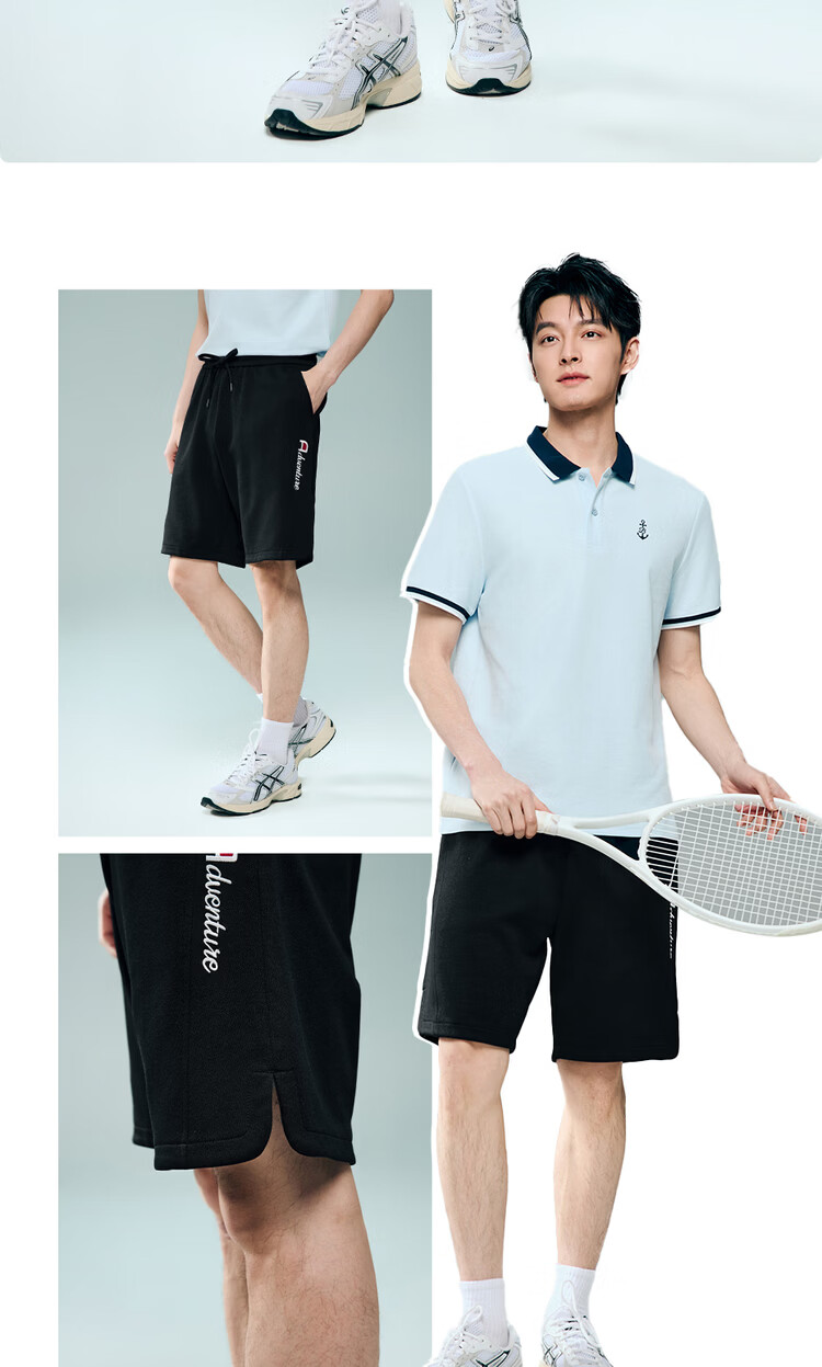 Giordano Men's Casual Shorts Letter Embroidered Knit Sweatpants Drawstring Elastic Waist Sports Pants 13106305 13