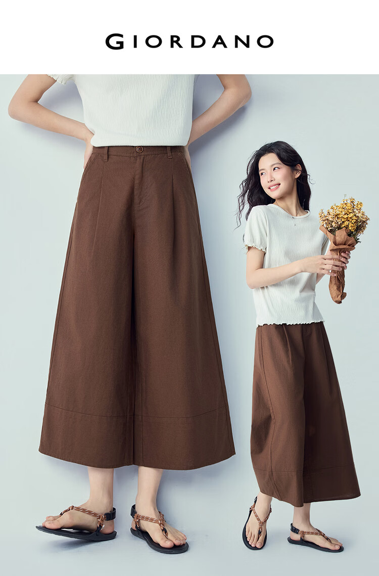 Giordano Women's Linen Pants 2026 Summer Cotton Linen Commuter Semi-Elastic Waist Nine-Point Wide-Leg Pants 05426304 3