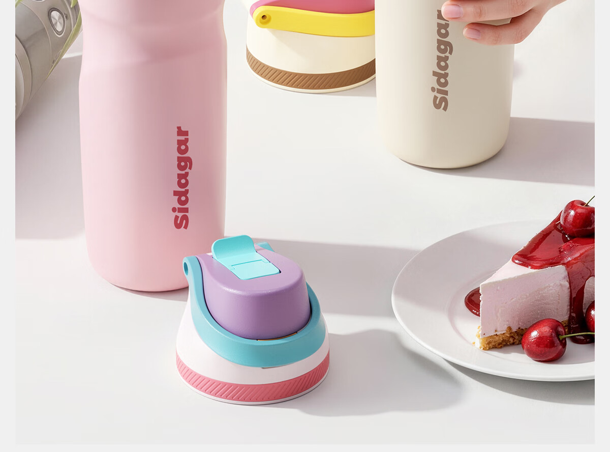 Shidajia Insulated Water Bottle for Women High-Value 2026 New Dual-Drink Car Sports Fitness Straw Cup 23