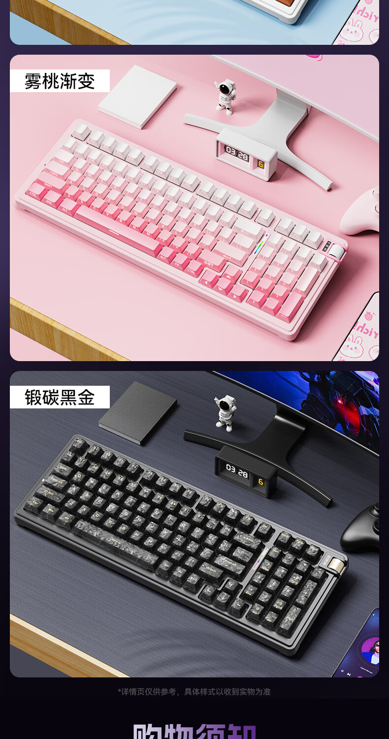 KZZI K98V2 Tri-Mode Mechanical Keyboard Wireless 2.4G Bluetooth Wired 98-Key RGB Customizable Keyboard Glacier Blue Light Feather V2 Silent Switch for Home Office Gaming 14