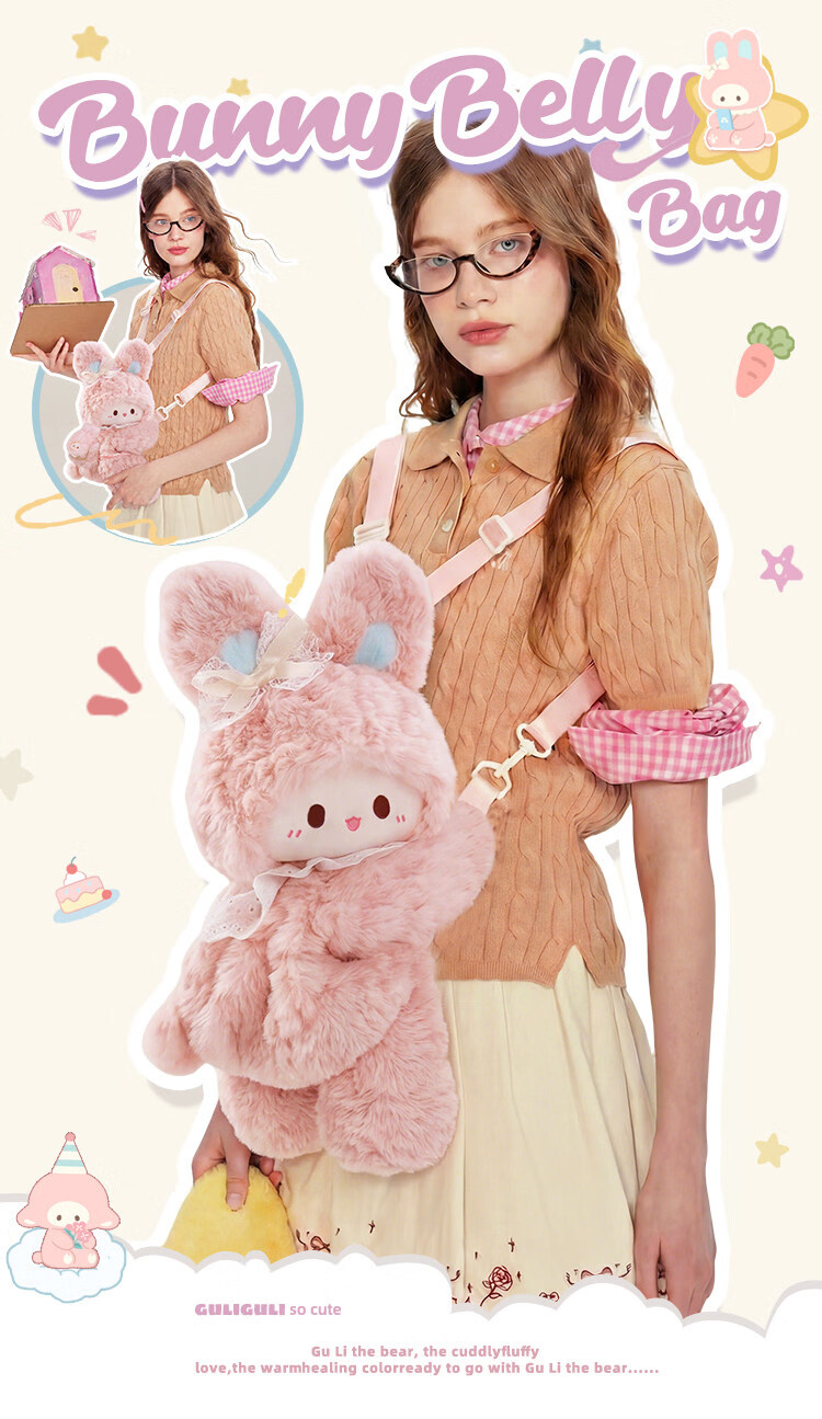 Rubitu Little Lamb Plush Rabbit Crossbody Bag (Medium) Cute Backpack for Girls Gift 2