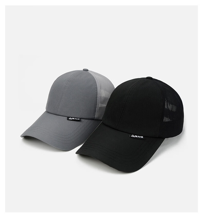 Zulijian Summer Mesh Breathable Baseball Cap Sun Hat Unisex Grey 5