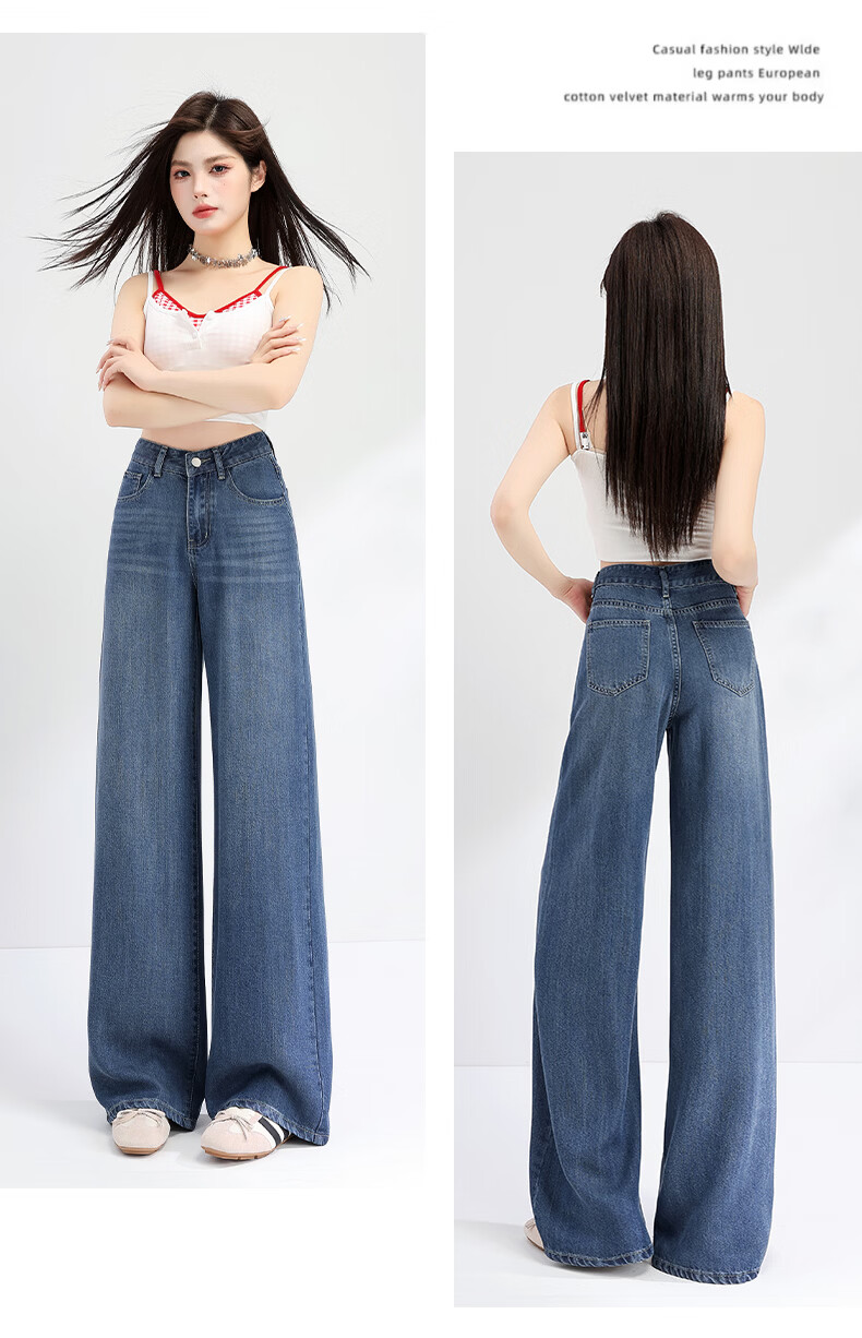 Rommon Tencel 100% Lyocell Denim Jeans Women Summer Draped Loose Ice Silk Slim Wide-Leg Pants Light Blue L 20