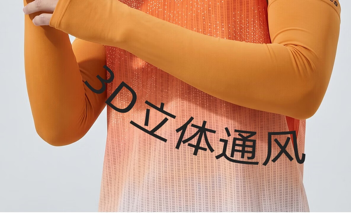 Dickies Sun Protection Ice Sleeves Unisex Lightweight Outdoor Arm Sleeves Cycling UV Protection Ice Silk Sleeve Orange 9