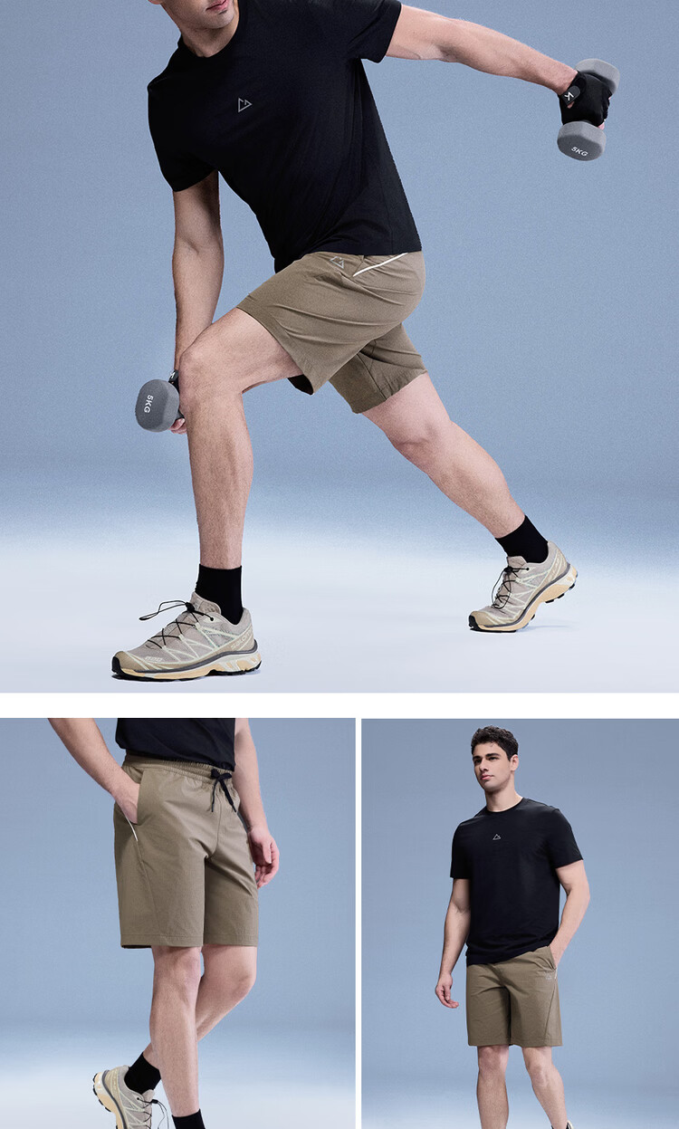Giordano G-motion Four-Way Stretch Water-Repellent Sun-Protective Color-Block Elastic Waist Casual Shorts for Men 01106345 18