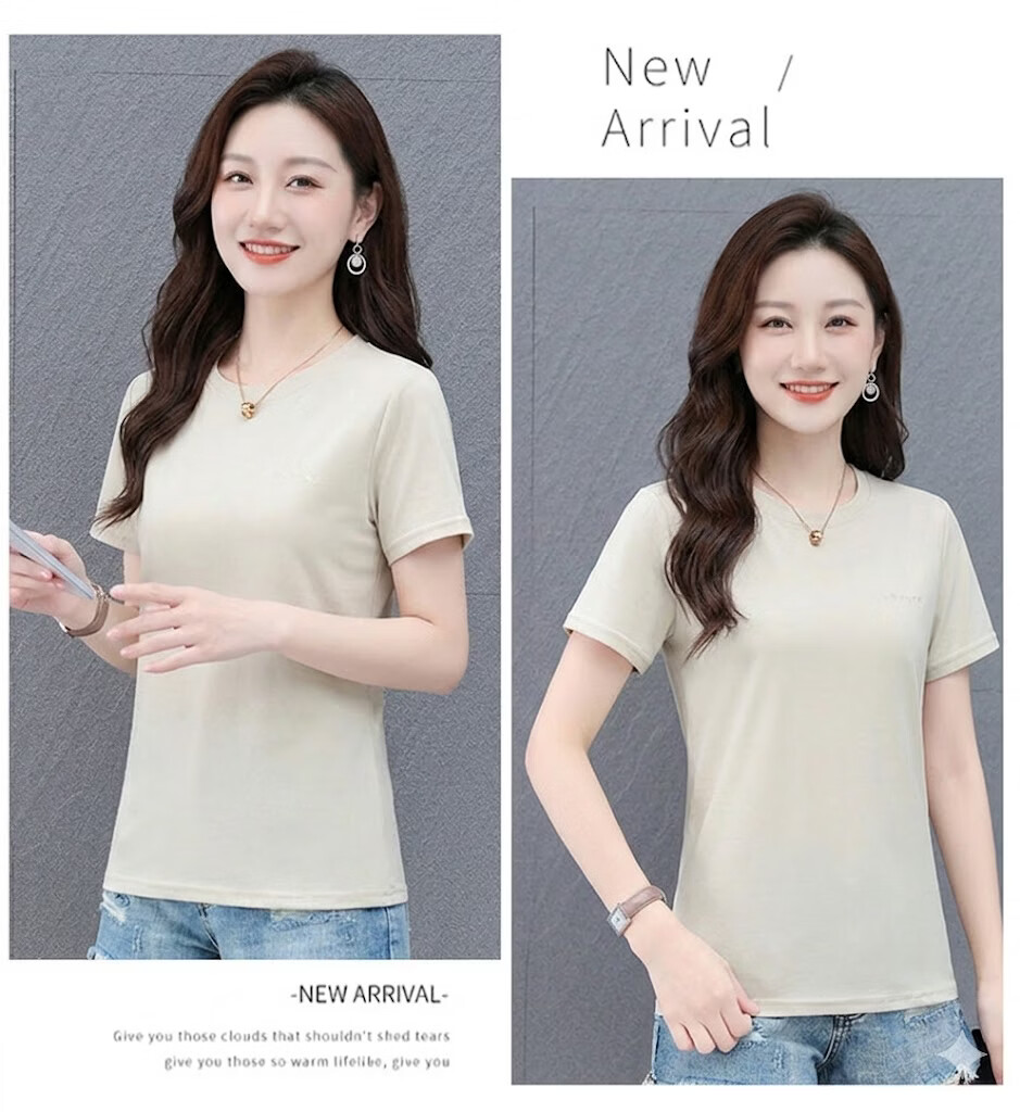 AEMAPE Summer Lightweight Breathable Comfortable Ice Silk Short Sleeve T-Shirt Women Trendy Loose Casual Solid Color Crew Neck Top 17