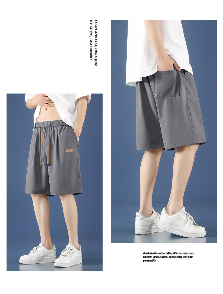 PLAYBOY Men's Ice Silk Shorts Summer Thin Breathable Loose Big Size Sports Basketball Quick-Dry Casual Five-Point Pants 14