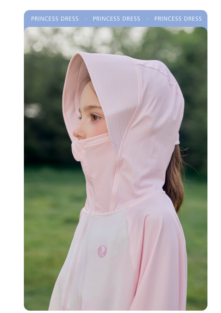Disney Kids Summer Cooling Breathable Sunscreen Jacket 2026 New Girls Thin Sun Protection Coat Skin Jacket 14