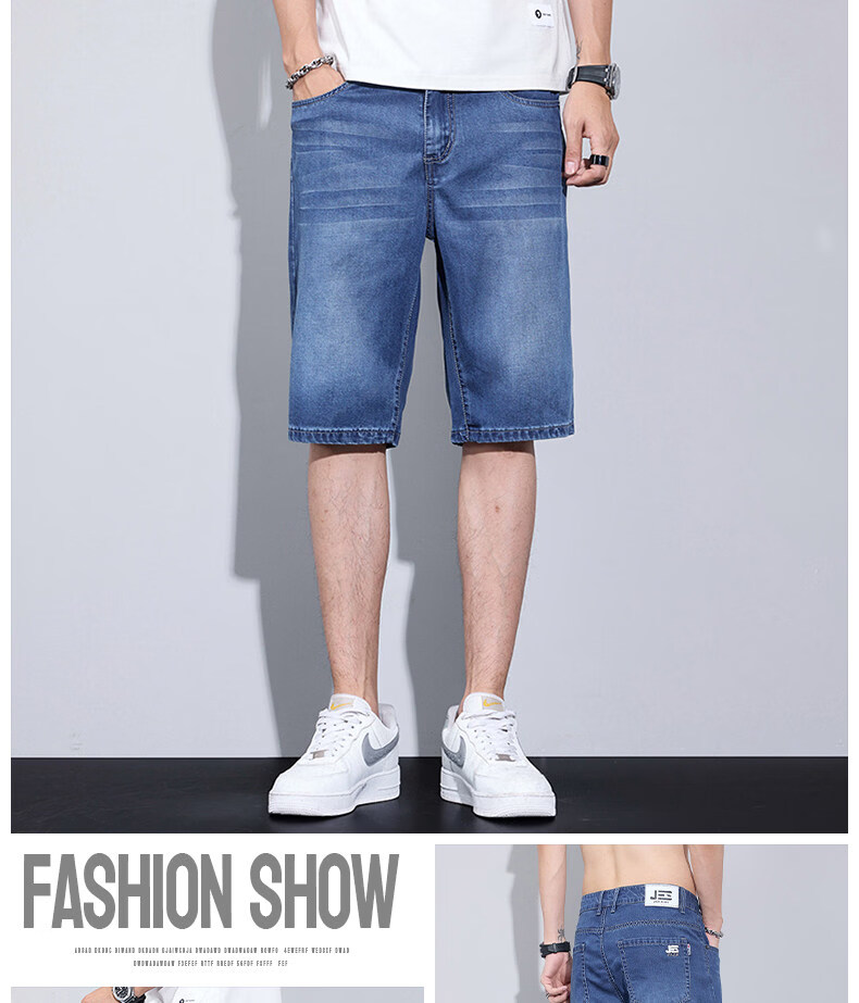 JEEP SPIRIT Men's Summer Denim Shorts Thin Casual Loose Straight Ice Silk Stretch Five-Point Pants 12